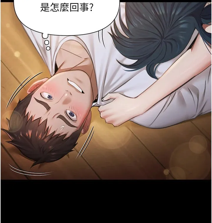 極樂泳池趴第1話-上流社會的隱密派對