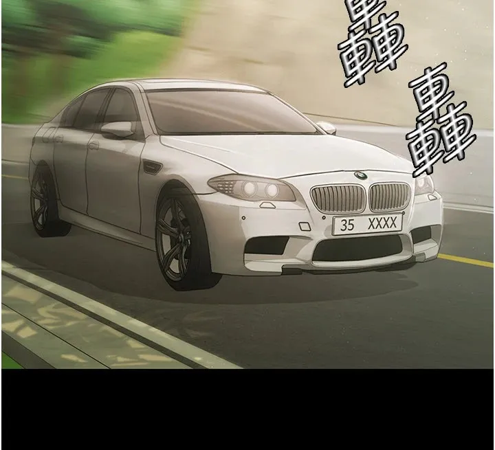 极乐泳池趴-第1話-上流社會的隱密派對 - 图片 288