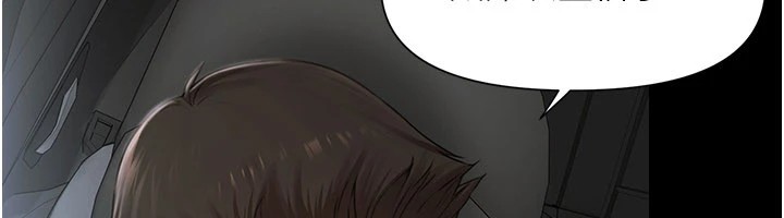 極樂泳池趴第1話-上流社會的隱密派對