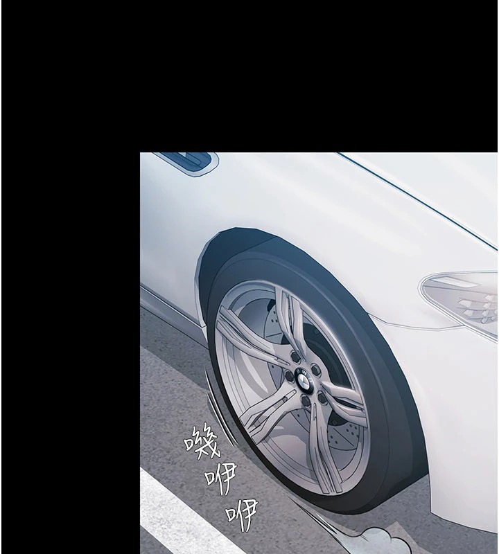 極樂泳池趴第1話-上流社會的隱密派對