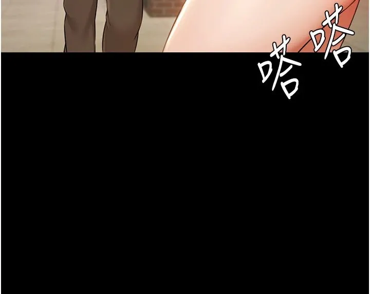 极乐泳池趴-第1話-上流社會的隱密派對 - 图片 351