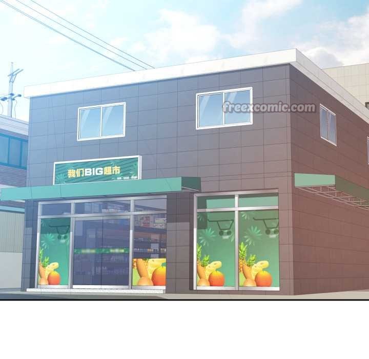 脱轨关系第76話