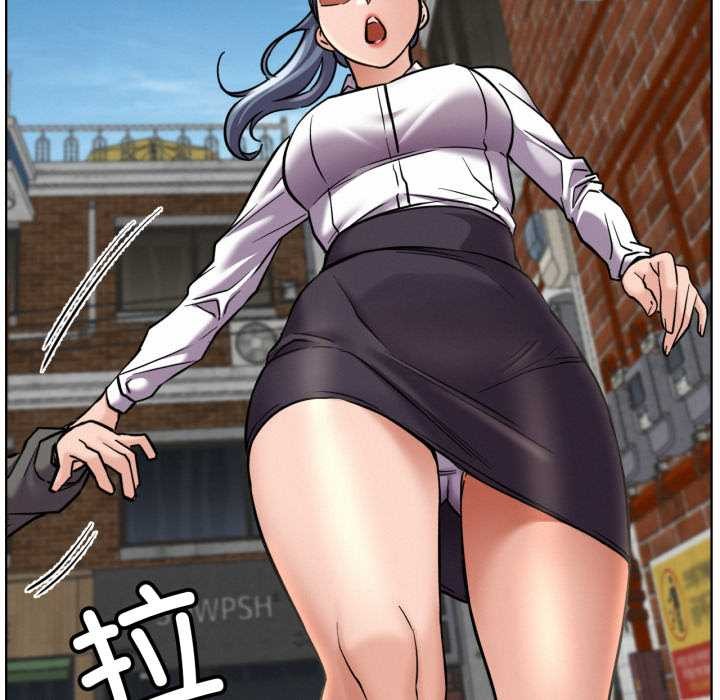 屋檐下的光第97話