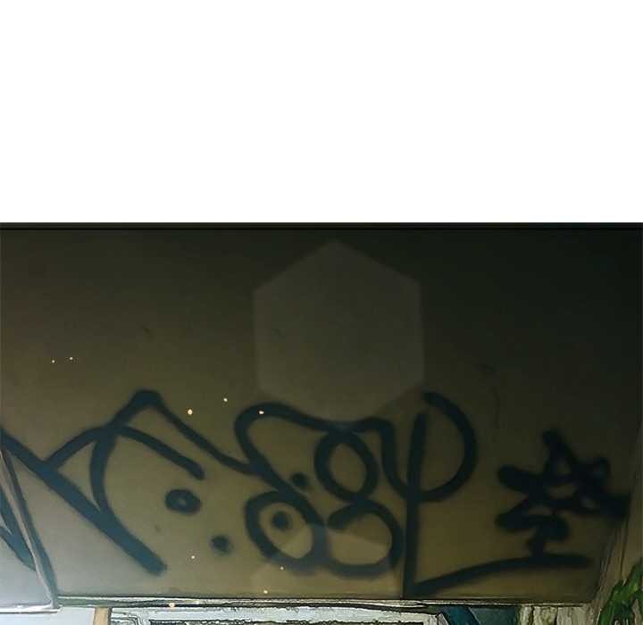 難纏小惡女第276話