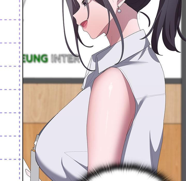 大企业里的小秘密第59話