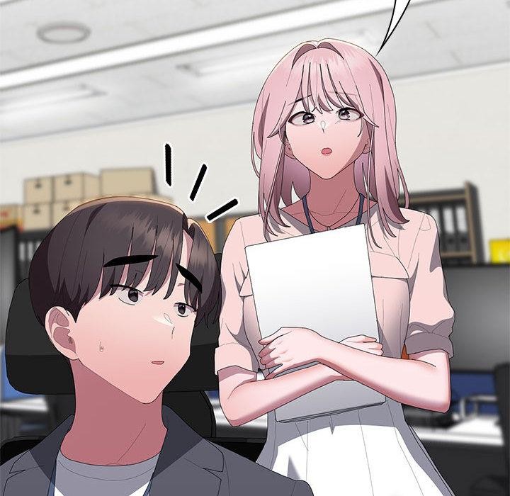 大企业里的小秘密第59話