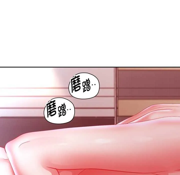 重生之长枪无敌第78話