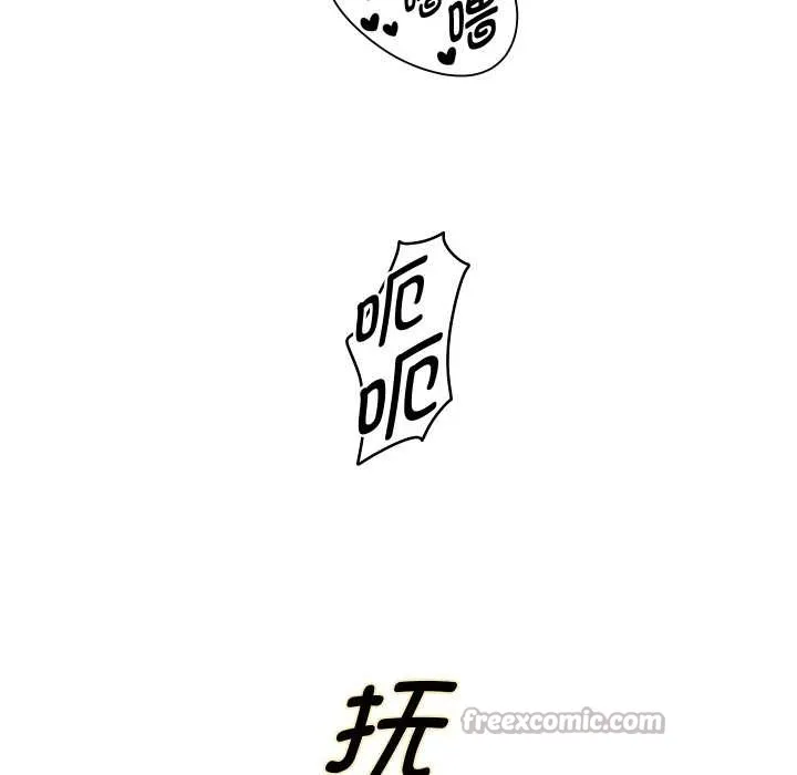 重生之长枪无敌第78話