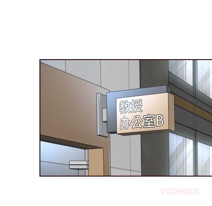 重生之长枪无敌第78話