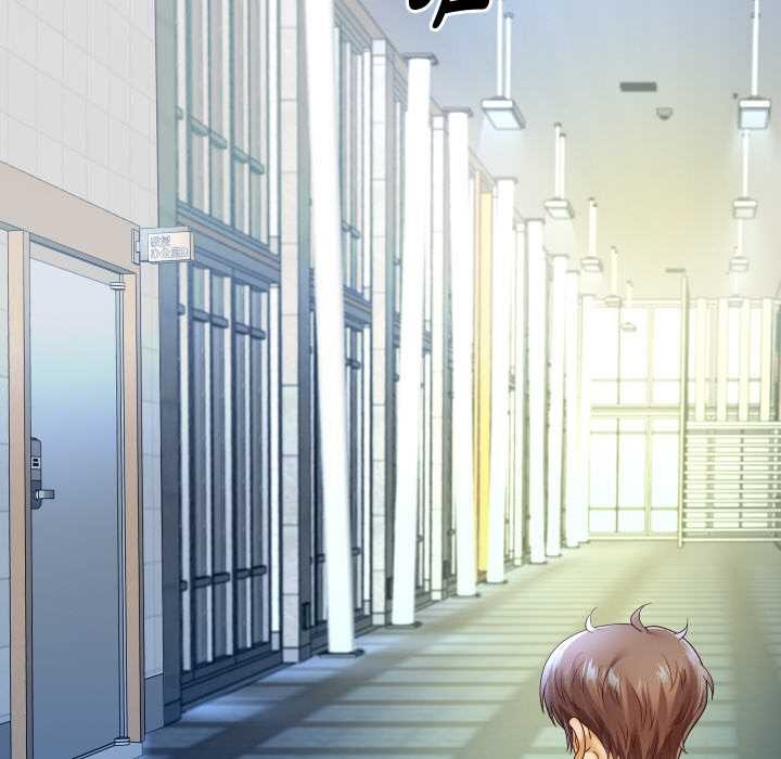 重生之长枪无敌第78話