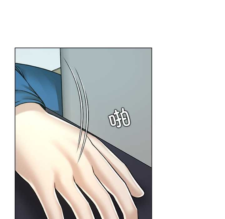 被幸运诅咒的人第14話