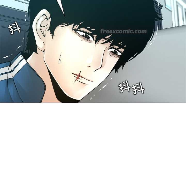 被幸运诅咒的人第14話