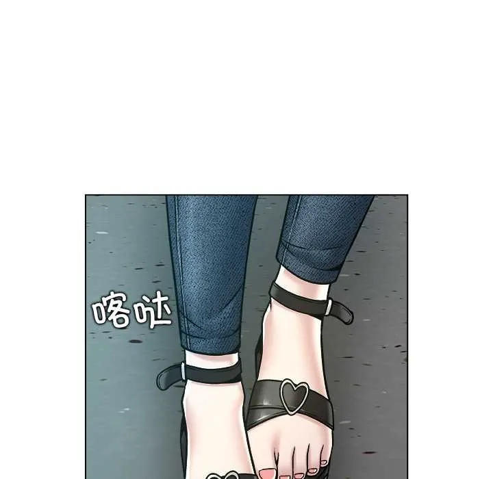 被幸運詛咒的人第14話