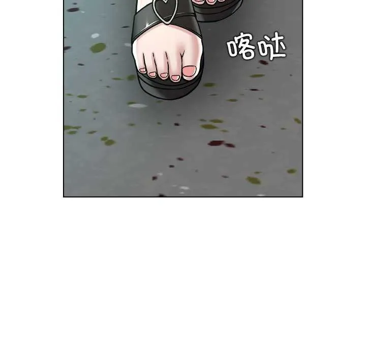 被幸运诅咒的人-第14話 - 图片 97
