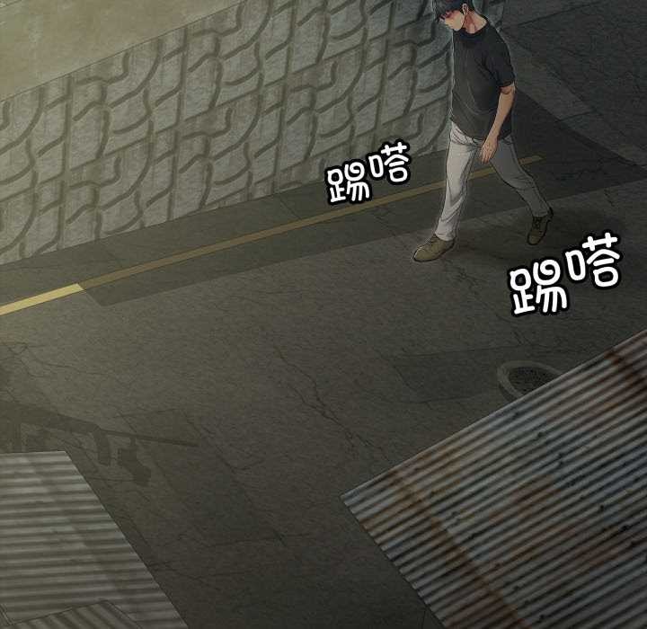 再爱我一次第41話