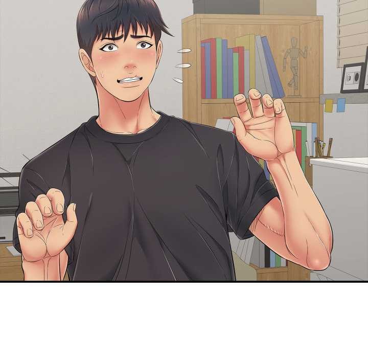 再爱我一次第41話