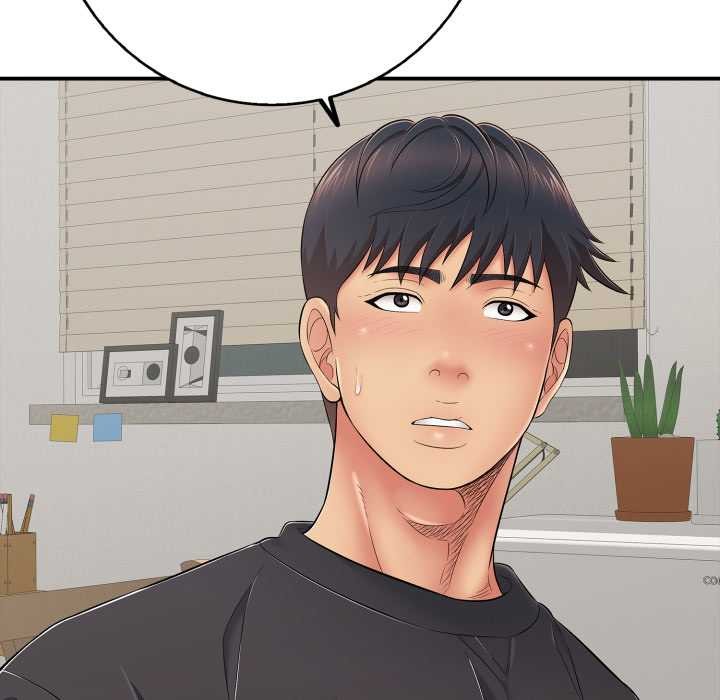 再爱我一次第41話