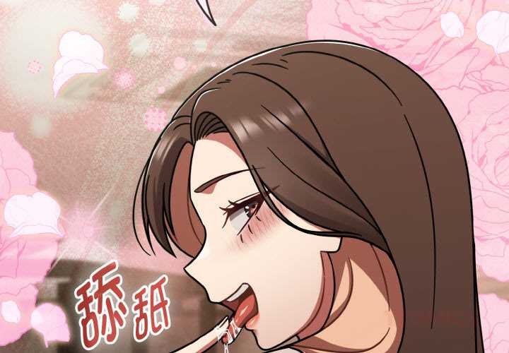 热情拳击馆第45話