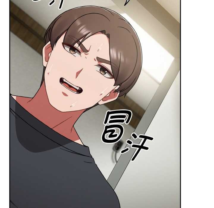 热情拳击馆第45話