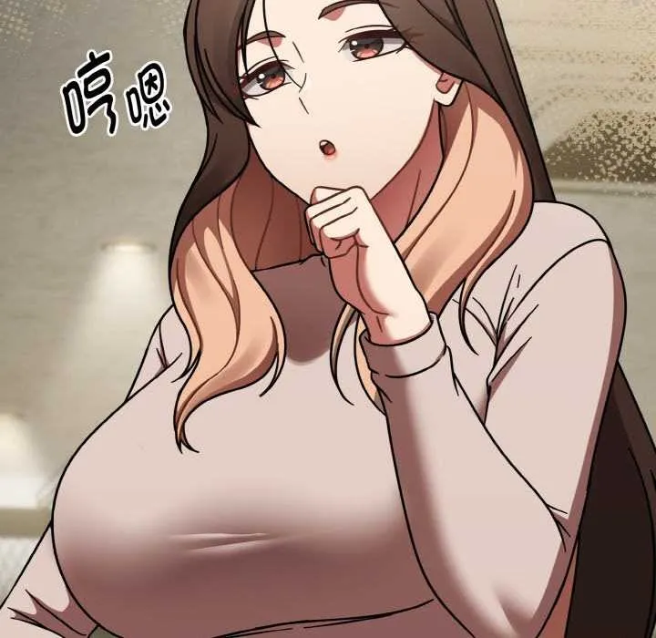 热情拳击馆-第45話 - 图片 16