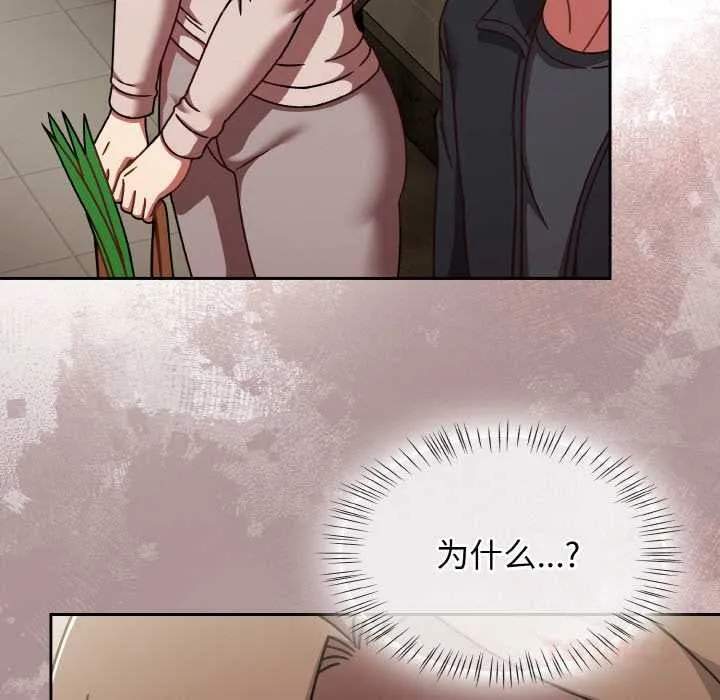 热情拳击馆-第45話 - 图片 48