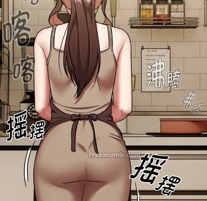 热情拳击馆-第45話 - 图片 56