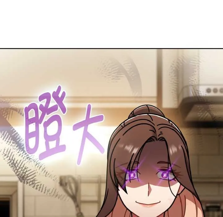 热情拳击馆-第45話 - 图片 111