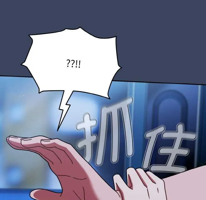 热情拳击馆-第45話 - 图片 143