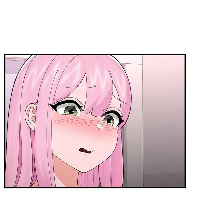 催眠手机第42話