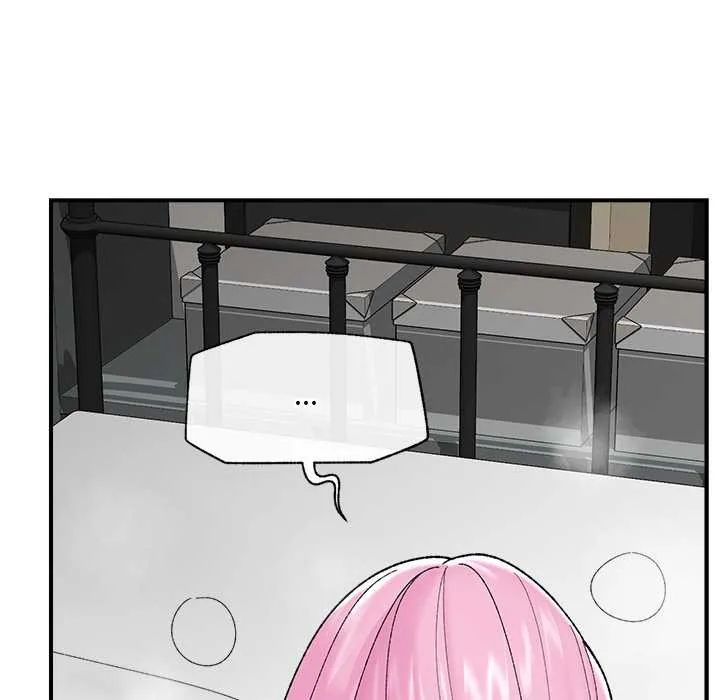 催眠手機第42話
