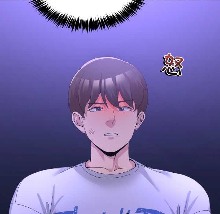 男人止步第28話