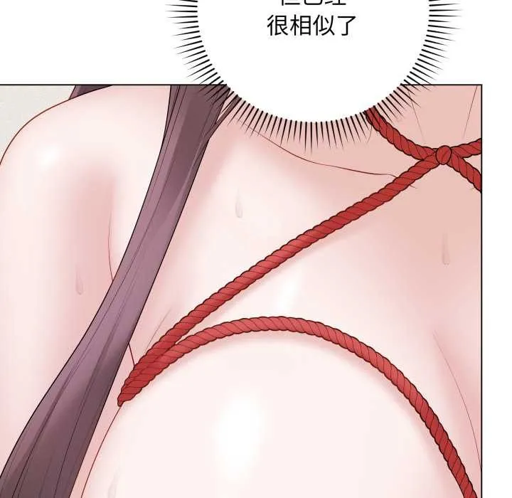 最後的沖刺第34話