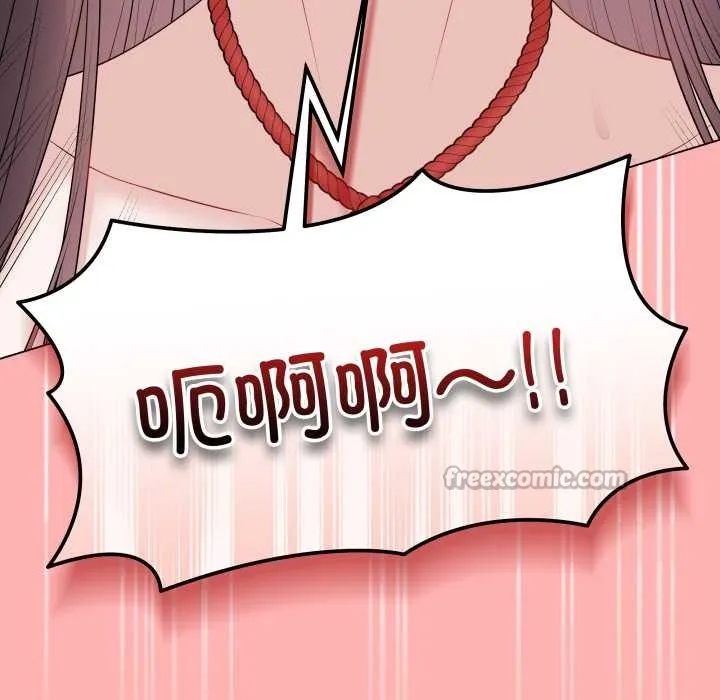最后的冲刺-第34話 - 图片 42