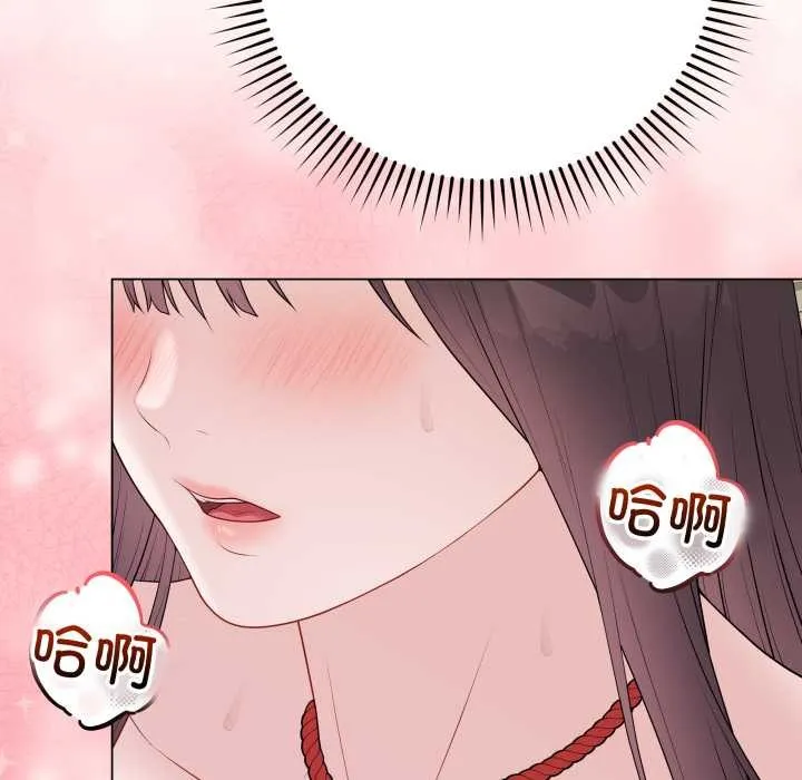 最後的沖刺第34話