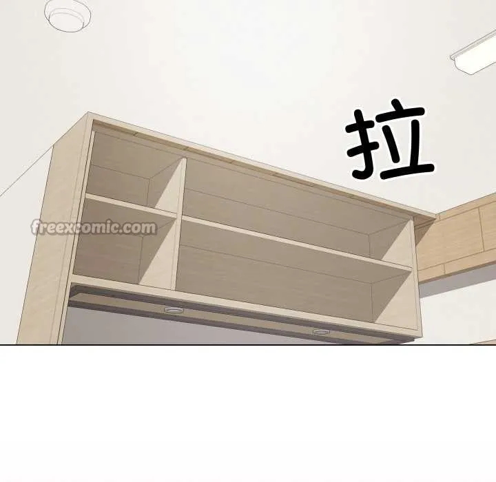 最后的冲刺-第34話 - 图片 84