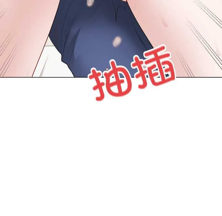 最后的冲刺-第34話 - 图片 113
