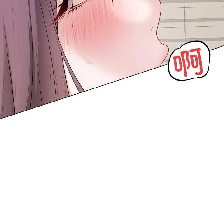 最后的冲刺-第34話 - 图片 121