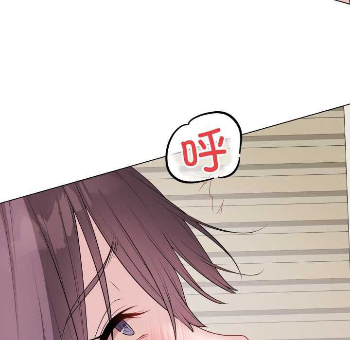 最后的冲刺第34話