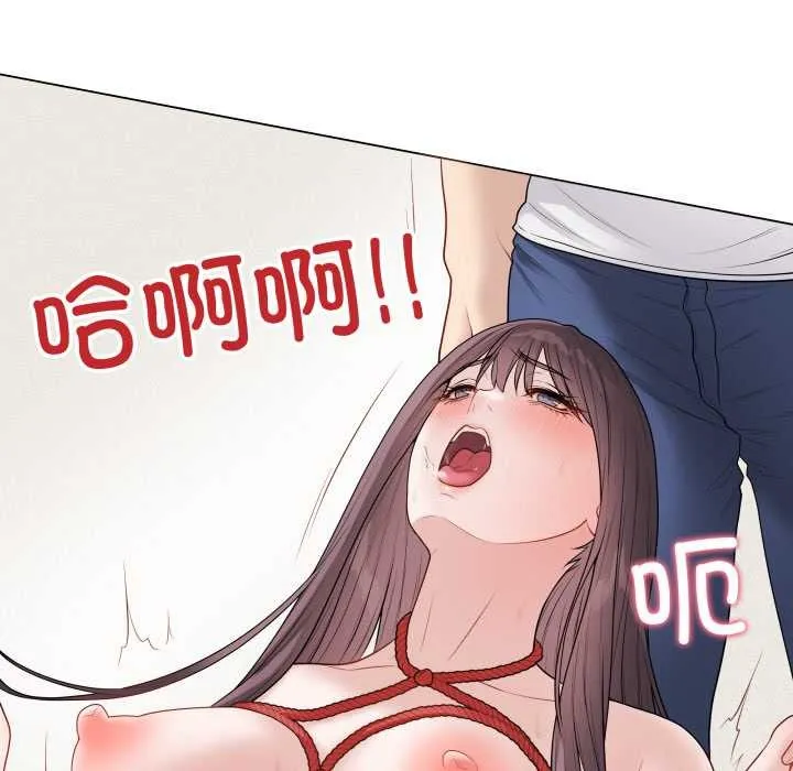 最后的冲刺-第34話 - 图片 122