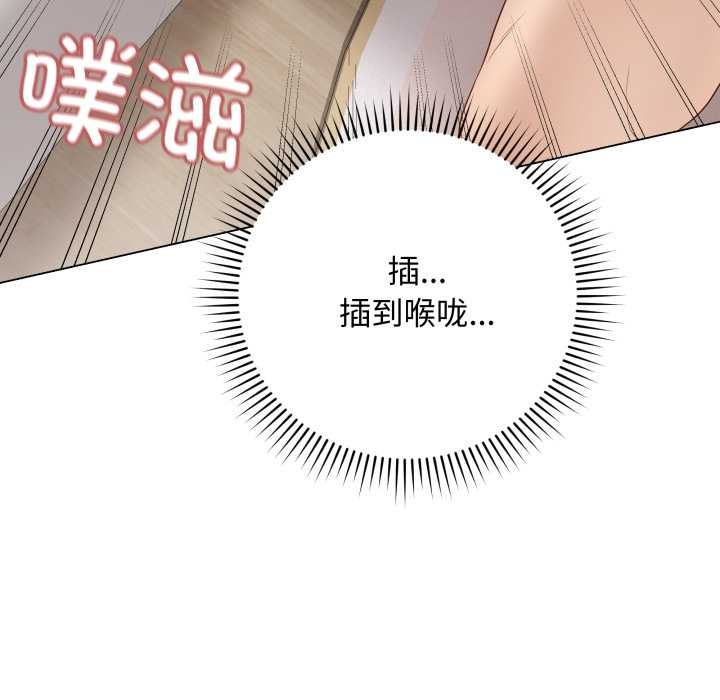 最后的冲刺第34話