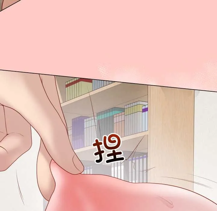 最后的冲刺-第34話 - 图片 177