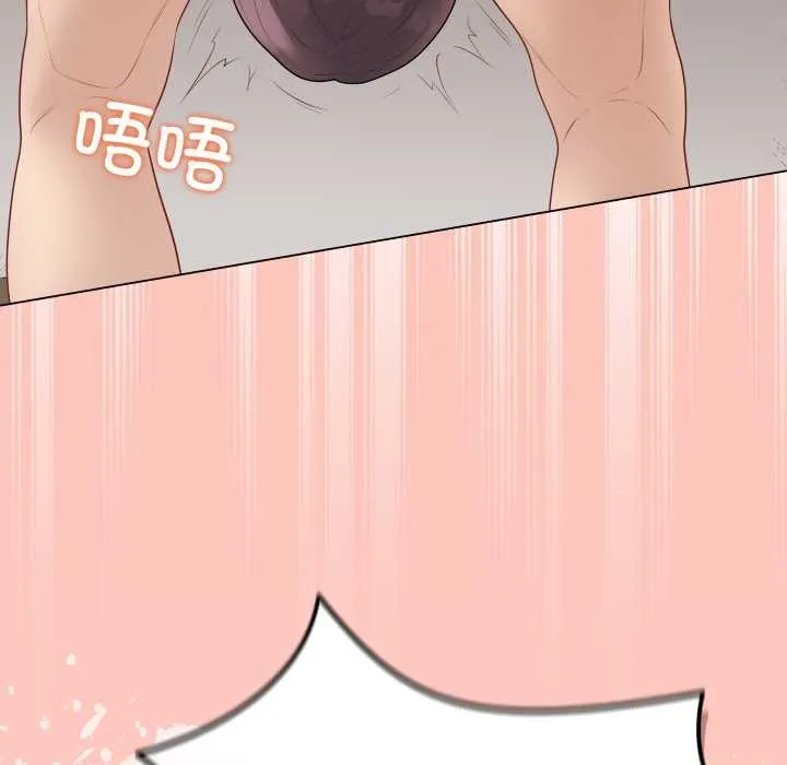 最后的冲刺-第34話 - 图片 189