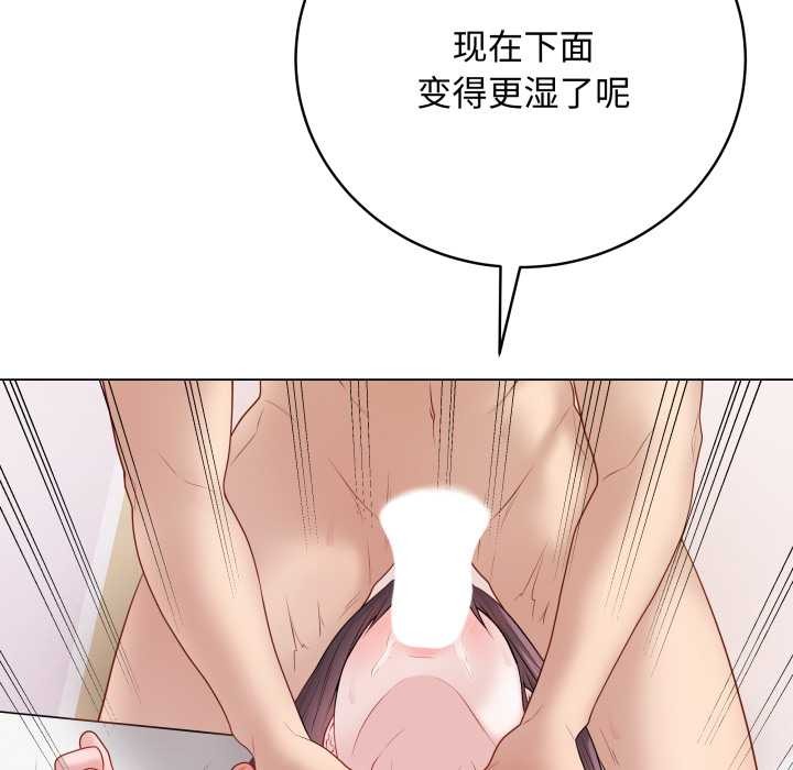 最后的冲刺第34話