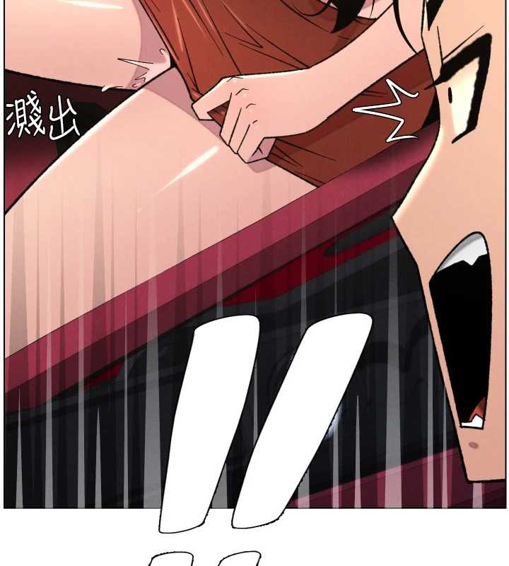 兄妹的秘密授课第81話-當隨時待命水龍頭!