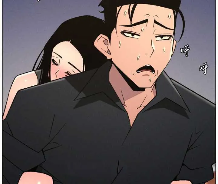 兄妹的秘密授课-第81話-當隨時待命水龍頭! - 图片 29