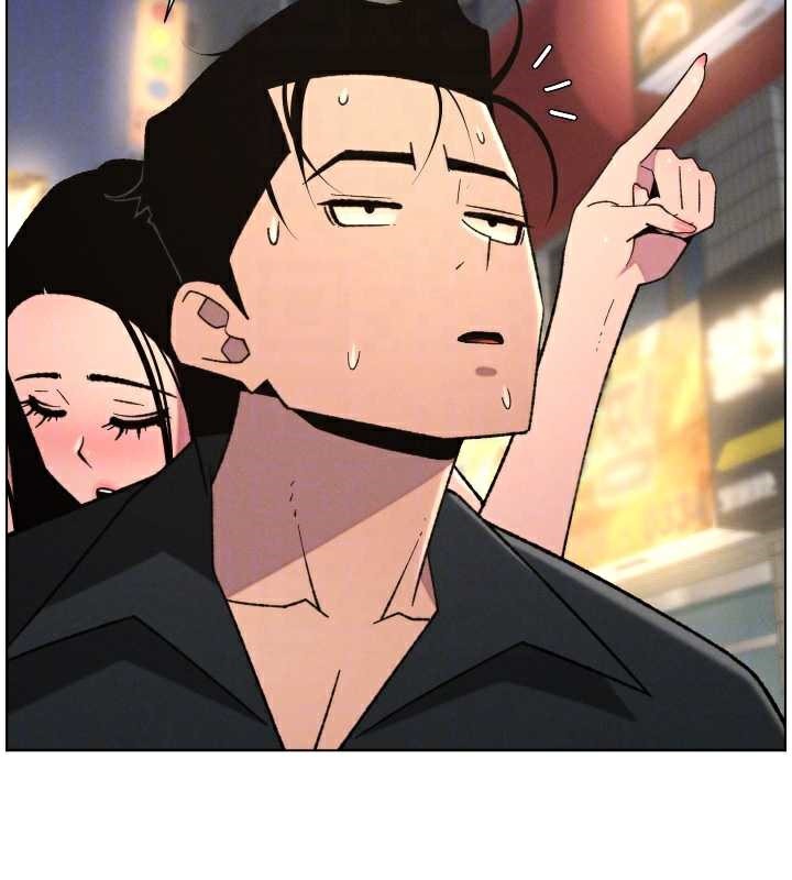 兄妹的秘密授课第81話-當隨時待命水龍頭!