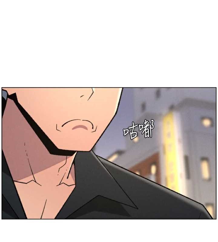 兄妹的秘密授课第81話-當隨時待命水龍頭!