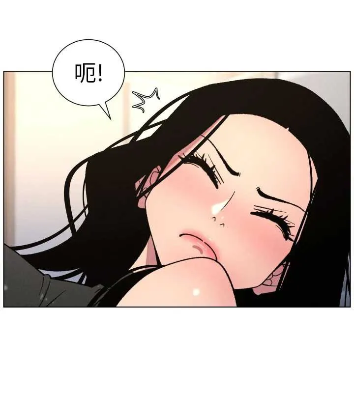 兄妹的秘密授课-第81話-當隨時待命水龍頭! - 图片 72