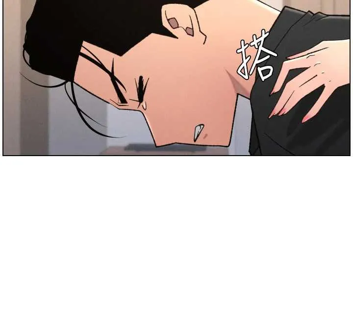 兄妹的秘密授课-第81話-當隨時待命水龍頭! - 图片 113