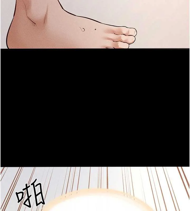 继母与继姐-第93話-人家還想被你教訓♥ - 图片 68
